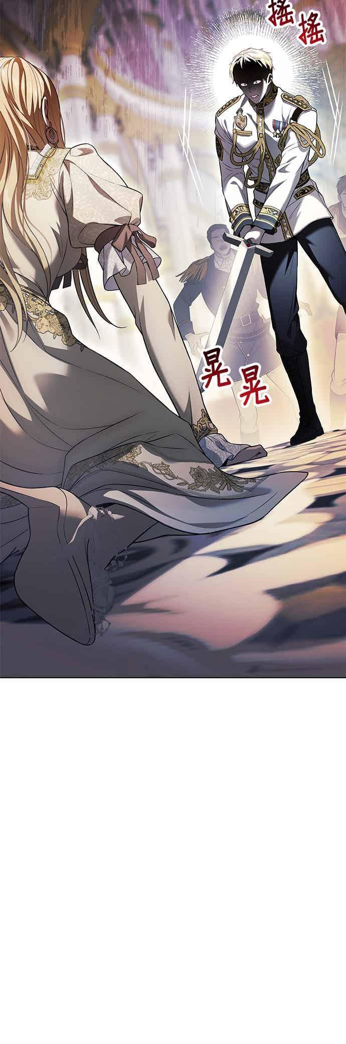第255页