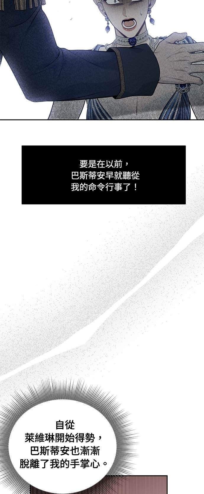第219页