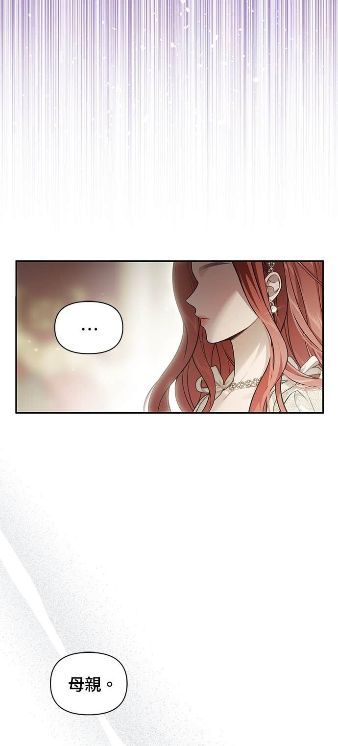 第267页