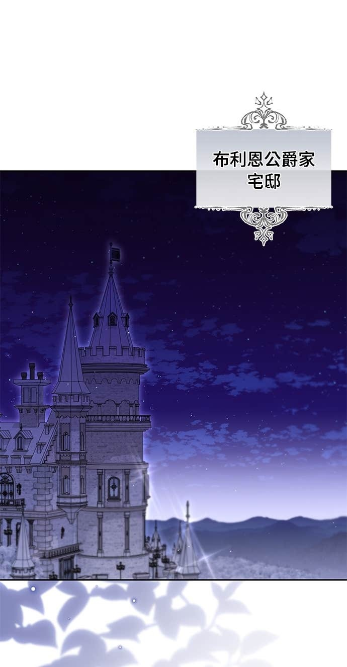 第243页