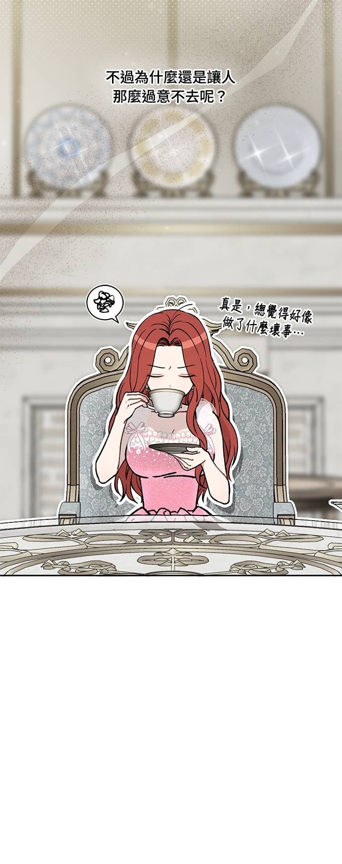 第216页