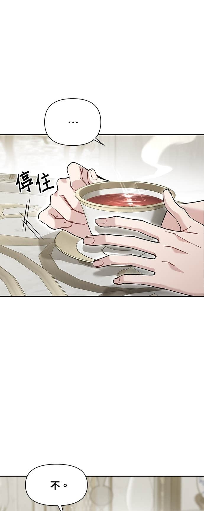 第222页