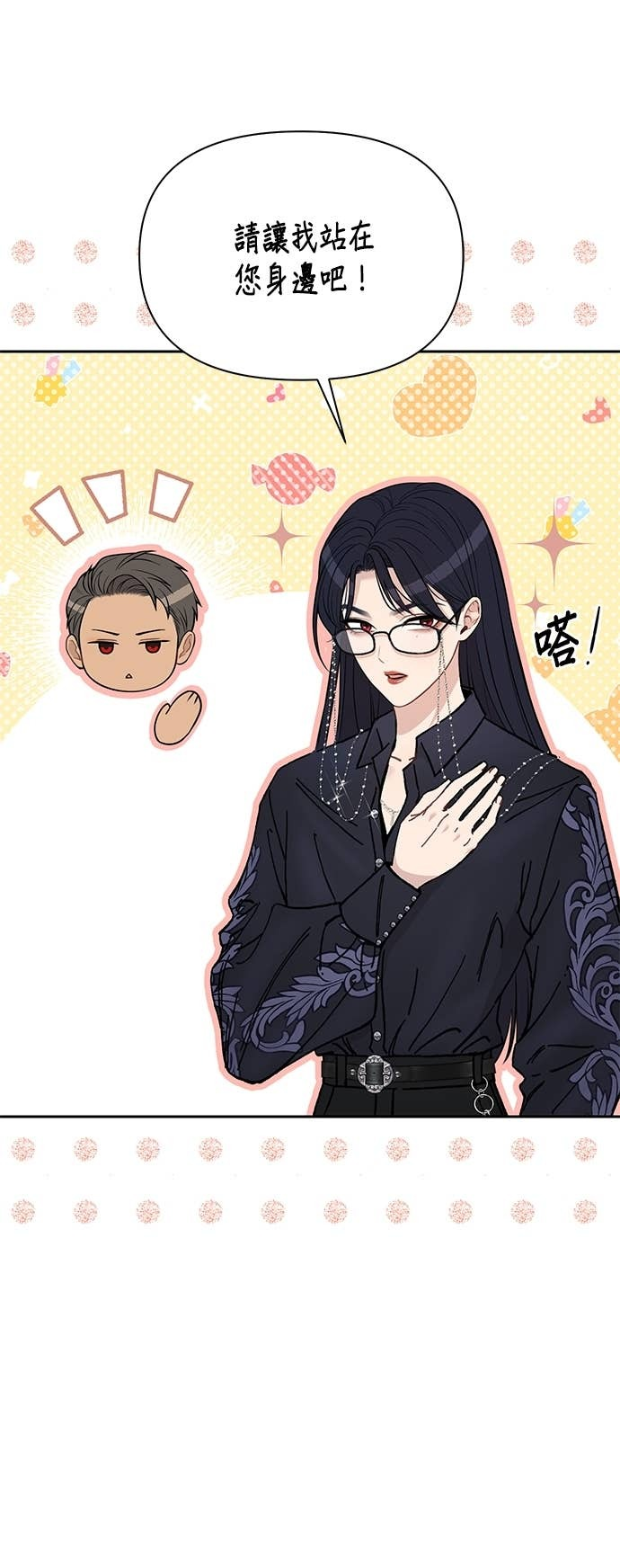 第207页