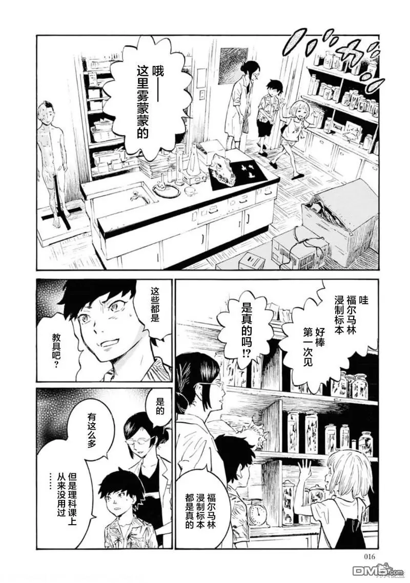 第42页