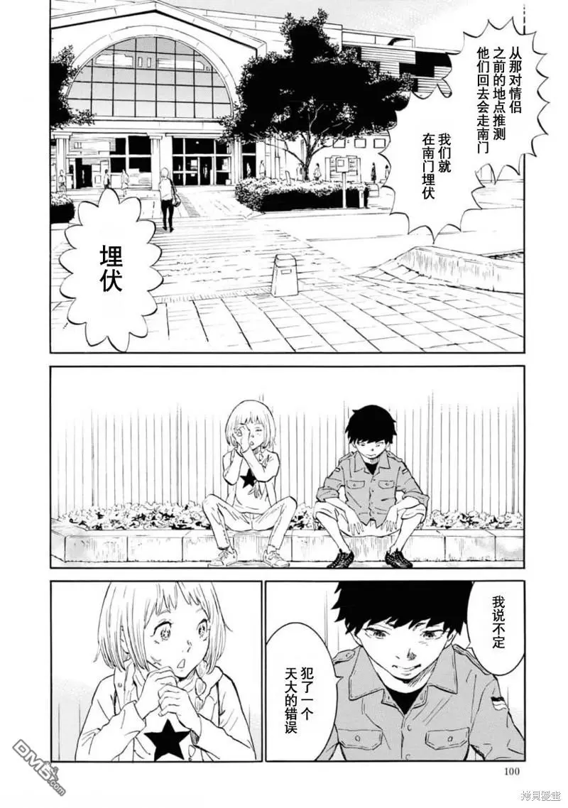第45页