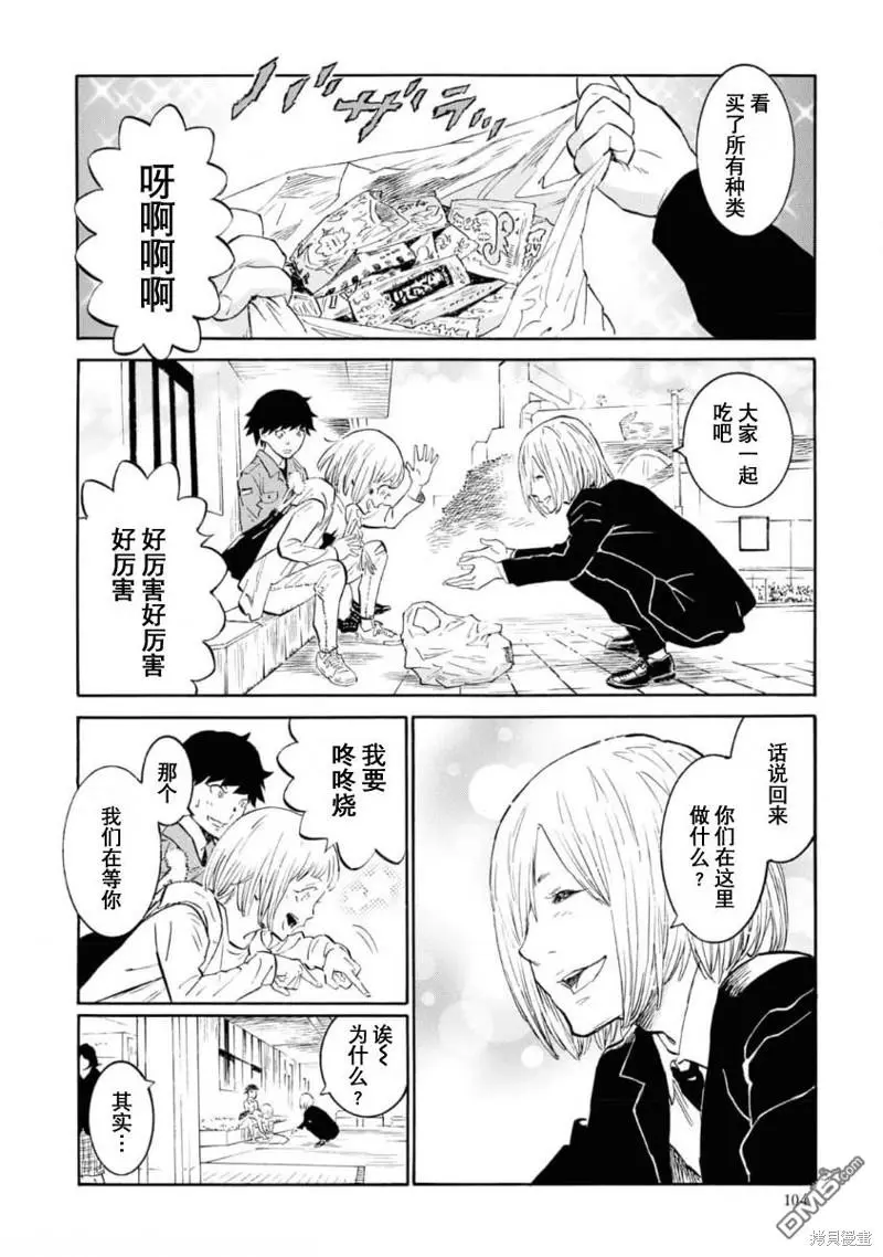 第57页