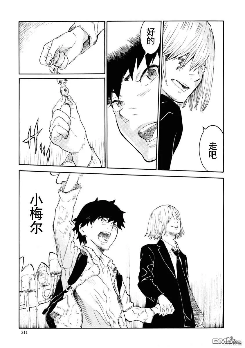 第102页
