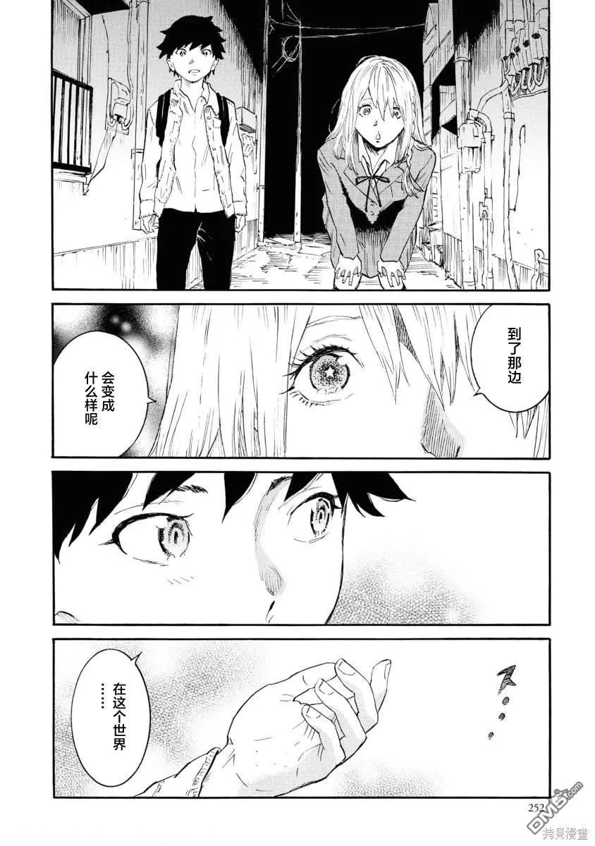 第108页