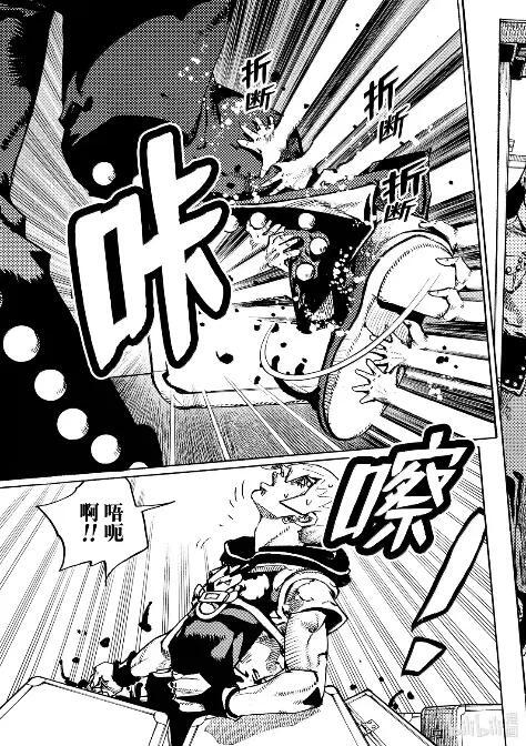 第102页