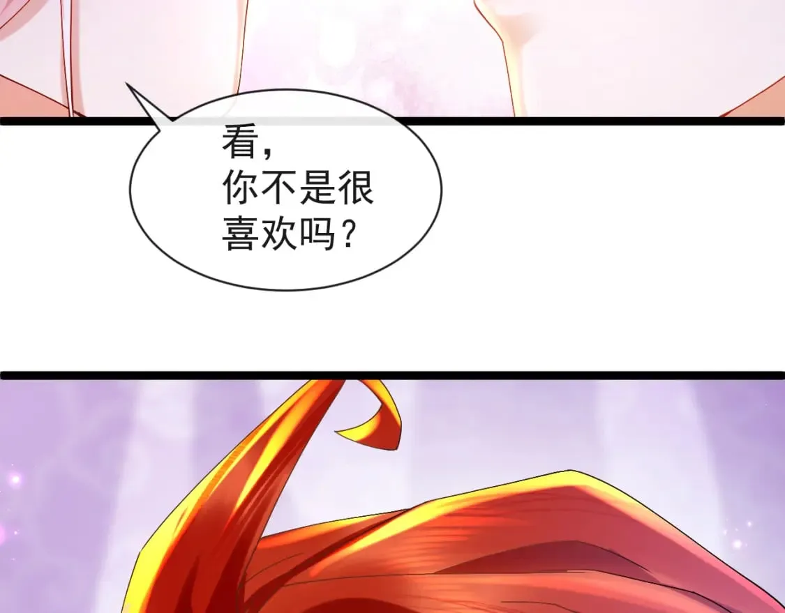 第222页