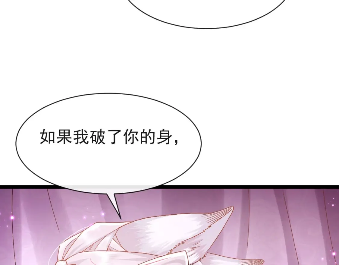 第252页