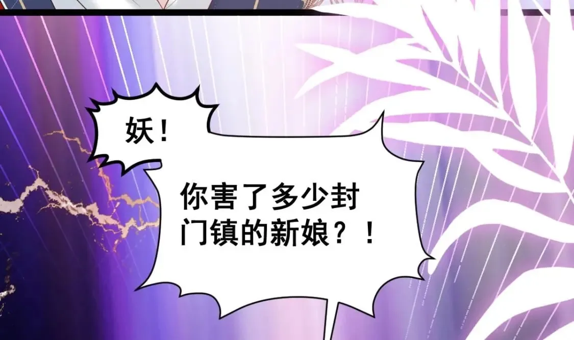 第267页