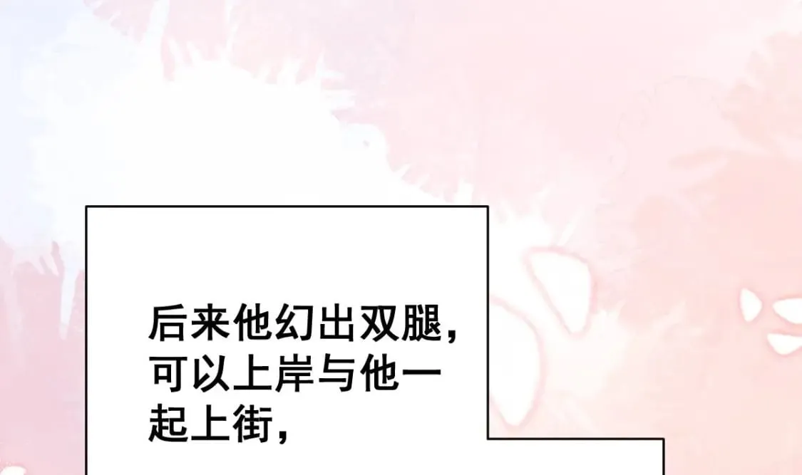 第267页