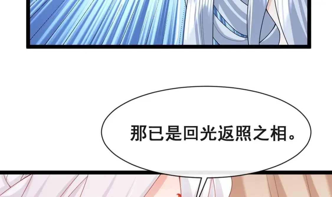 第273页