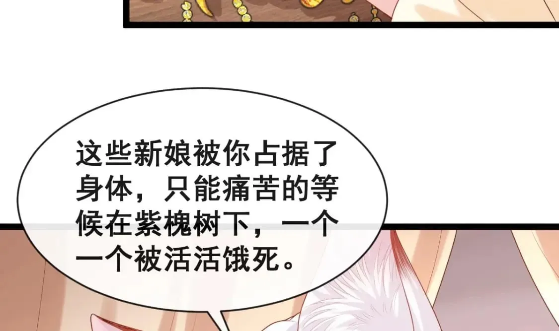 第285页
