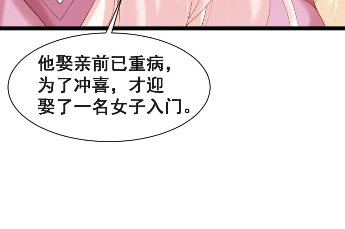 第243页