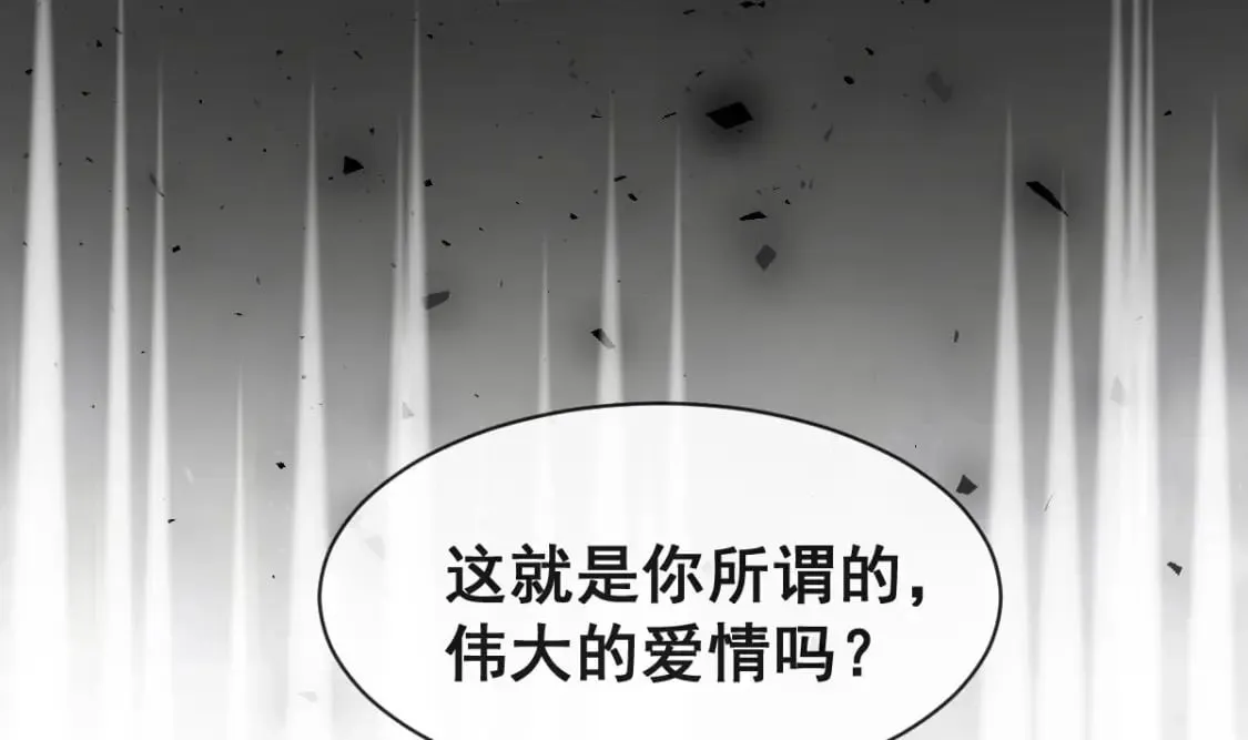 第300页