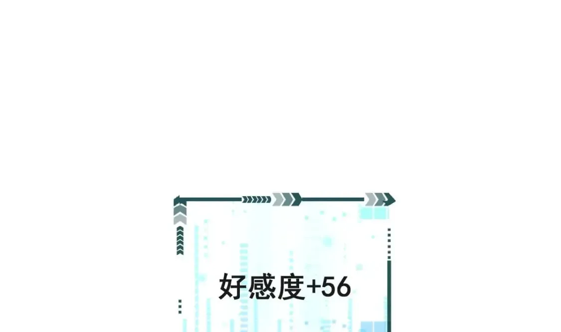 第255页