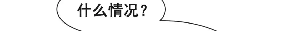 第267页