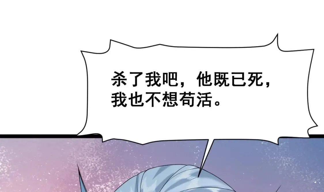 第369页