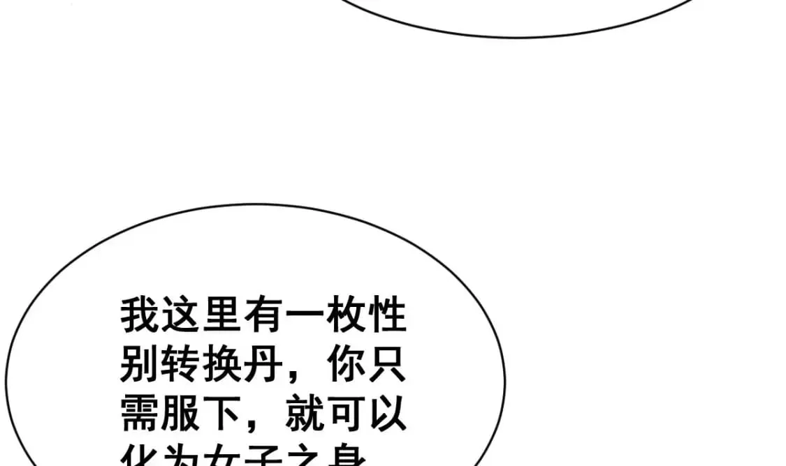第402页
