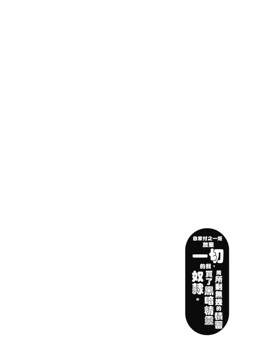 第300页