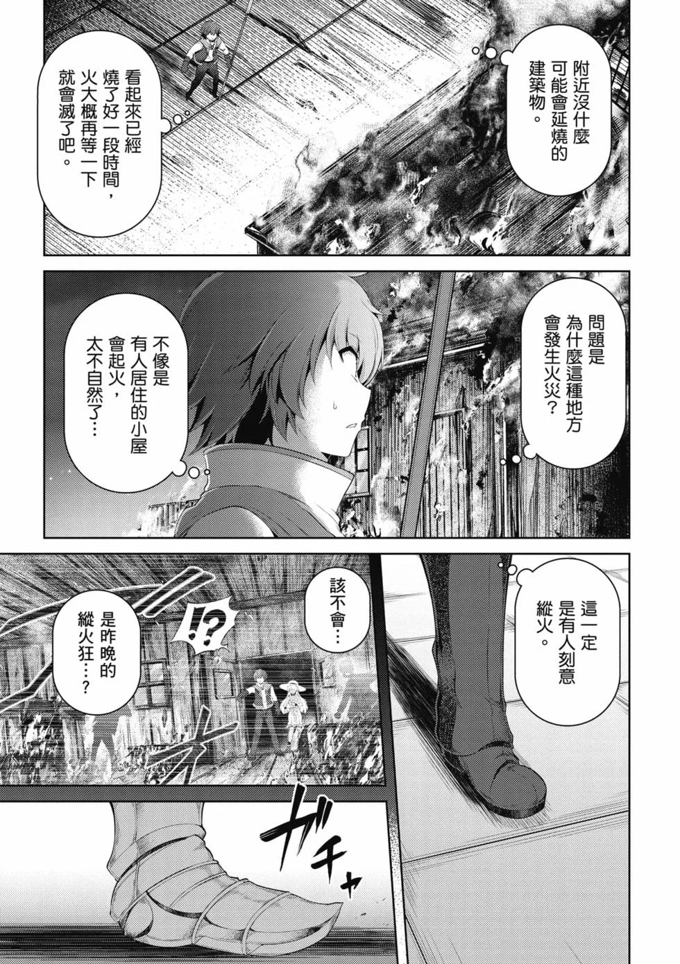 第435页