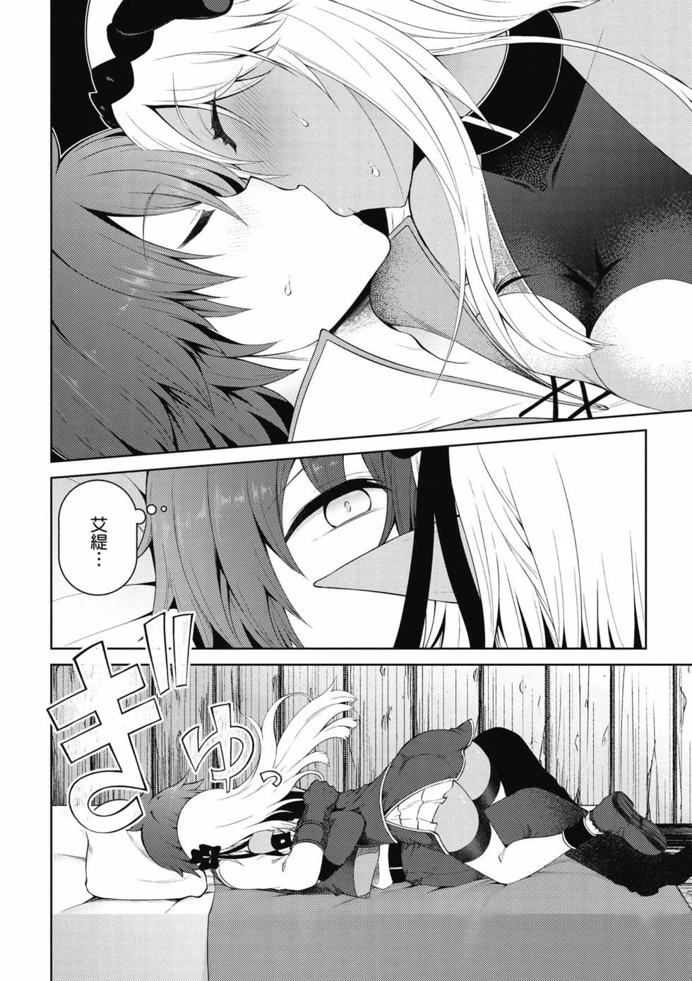 第150页