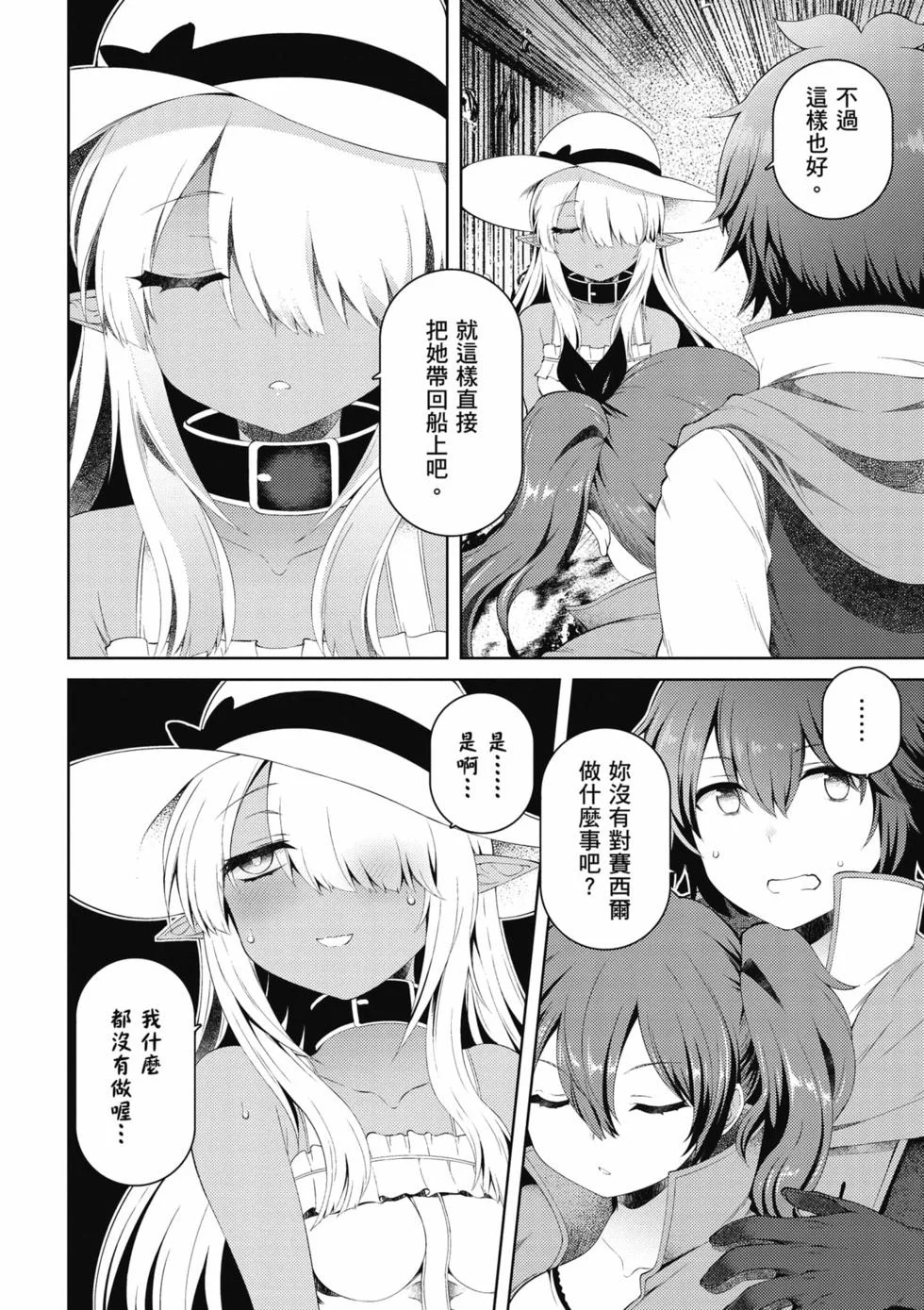 第378页