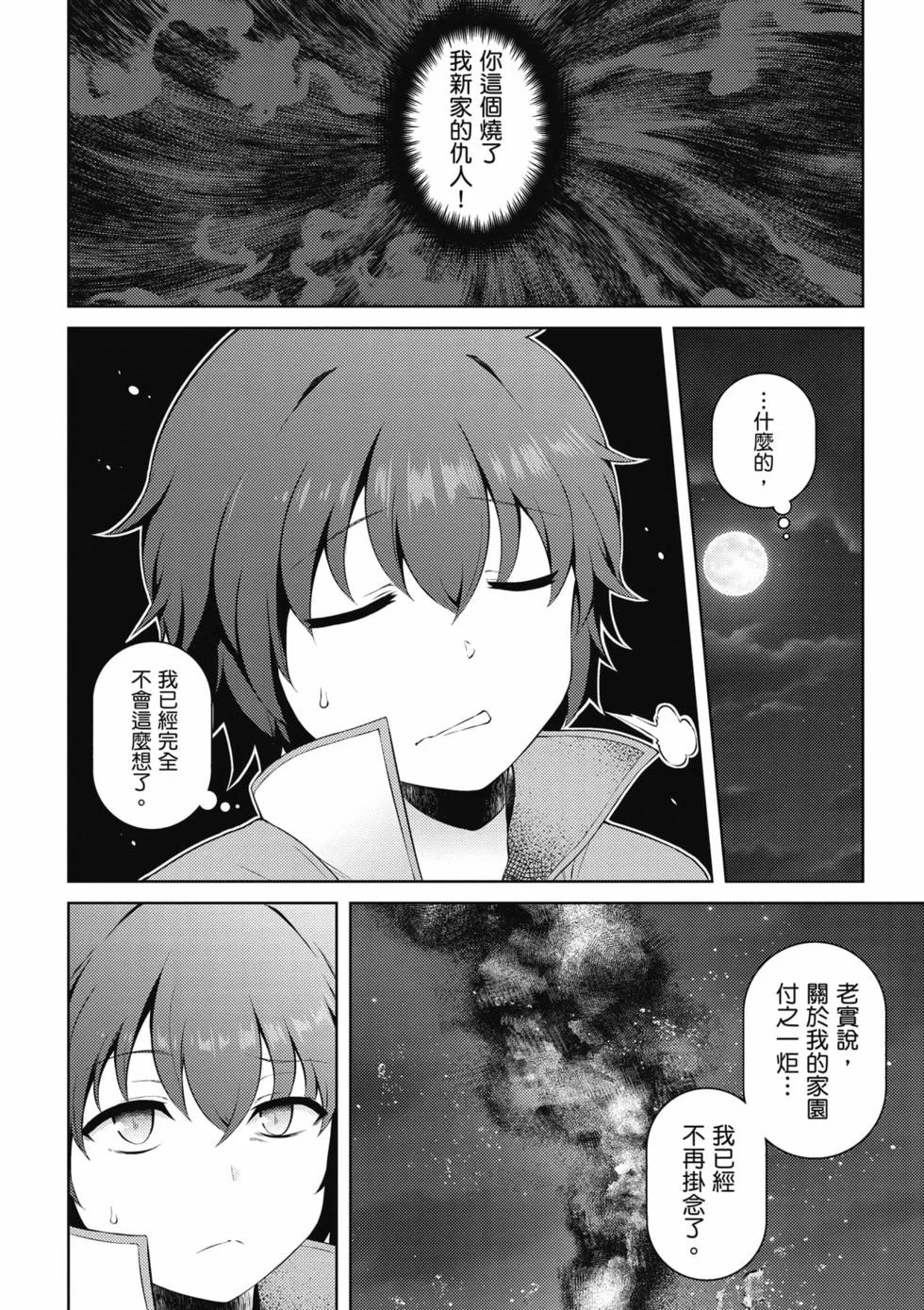 第462页