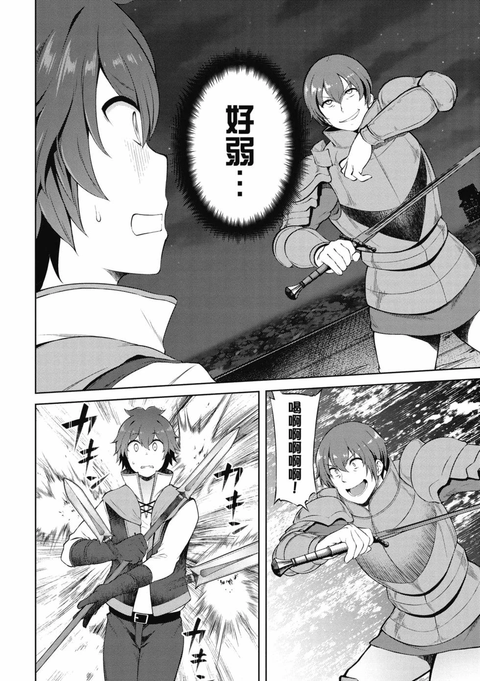 第480页
