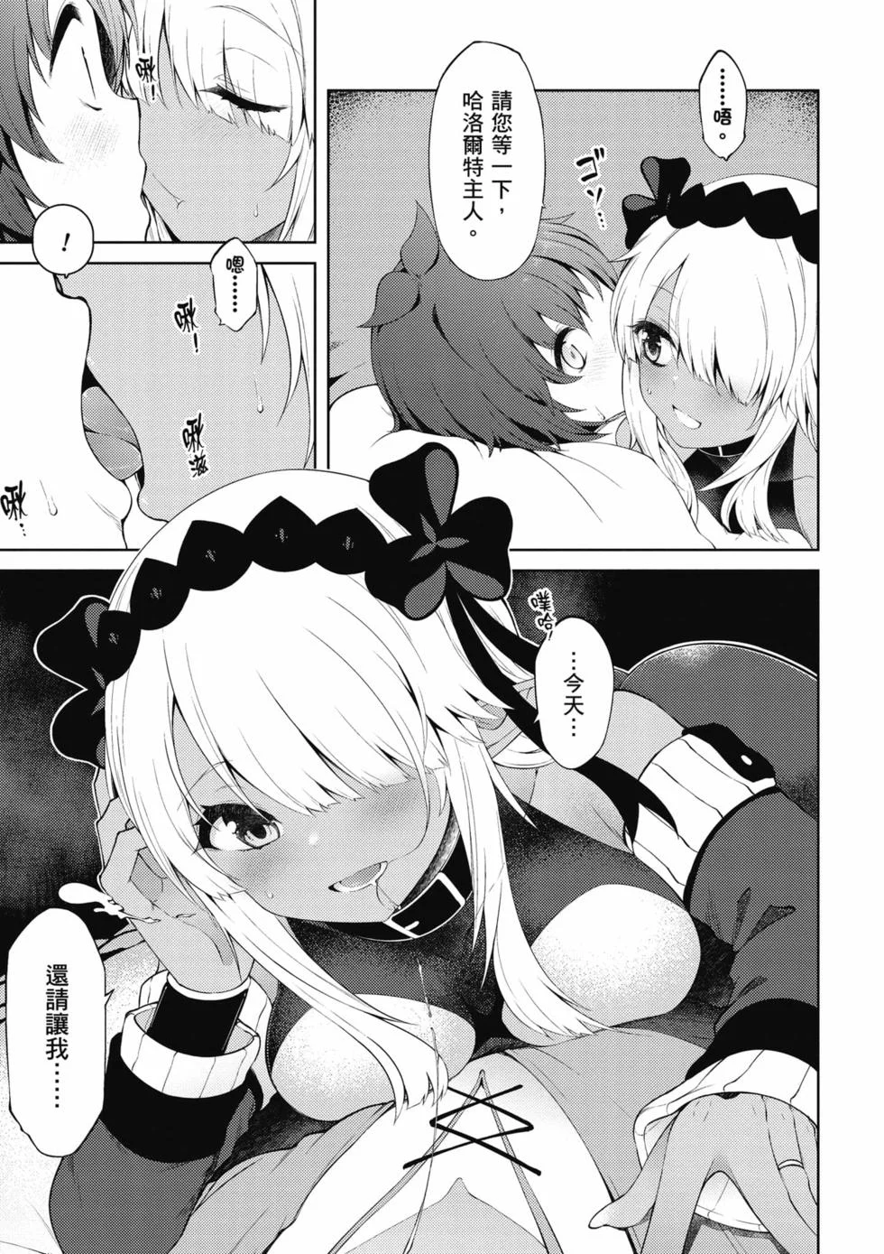 第153页