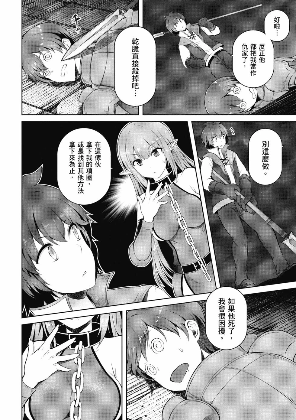 第492页