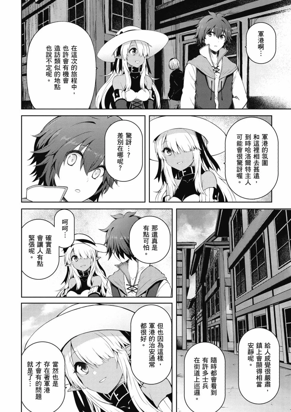 第174页