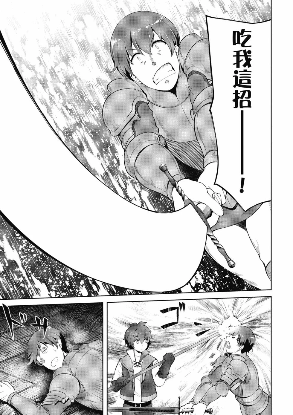 第489页