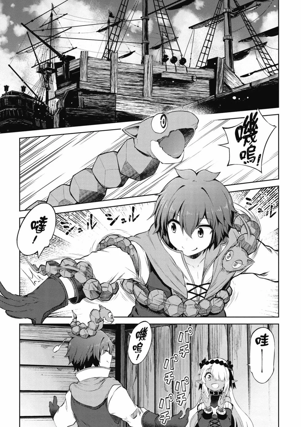 第243页