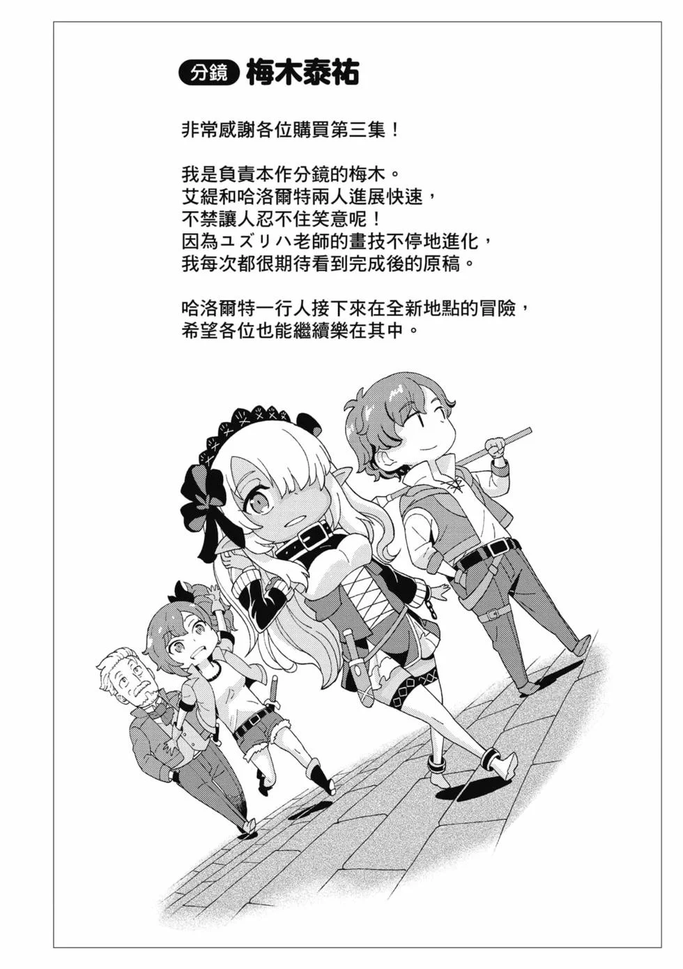 第516页