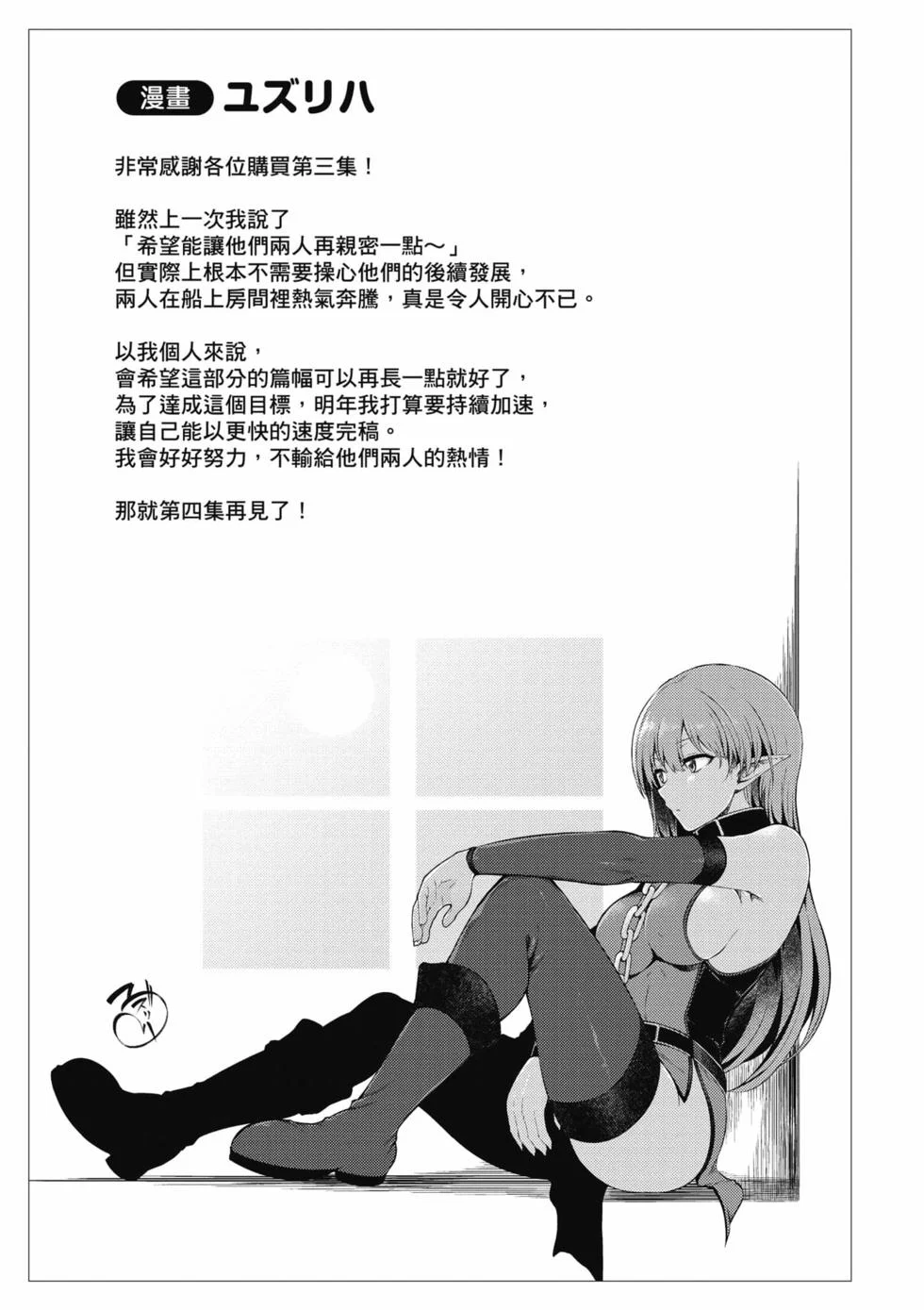 第519页