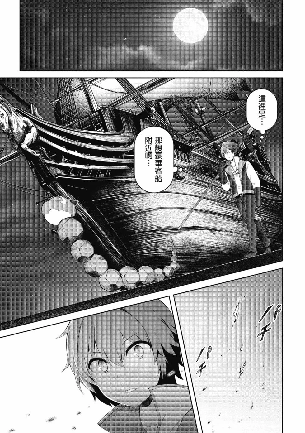 第429页