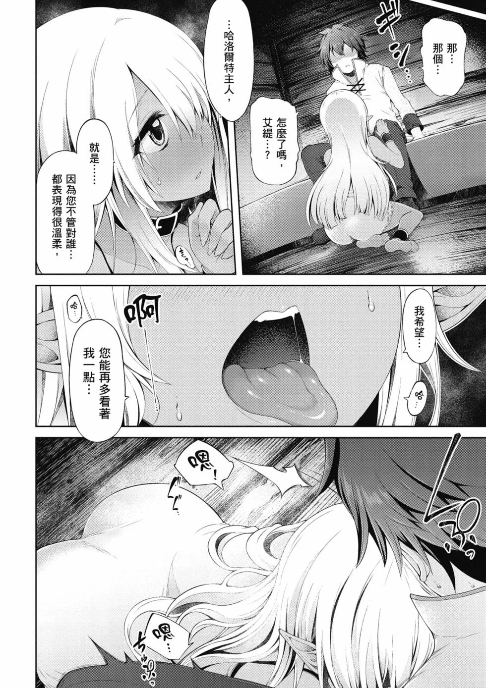 第396页
