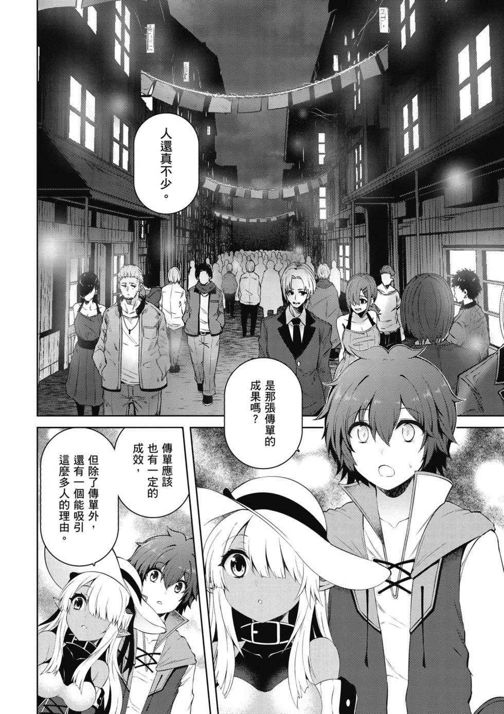 第228页