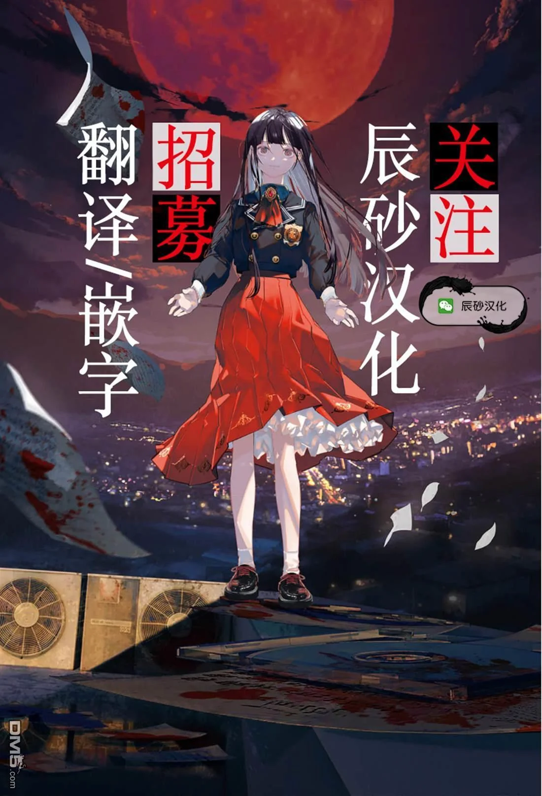 第54页