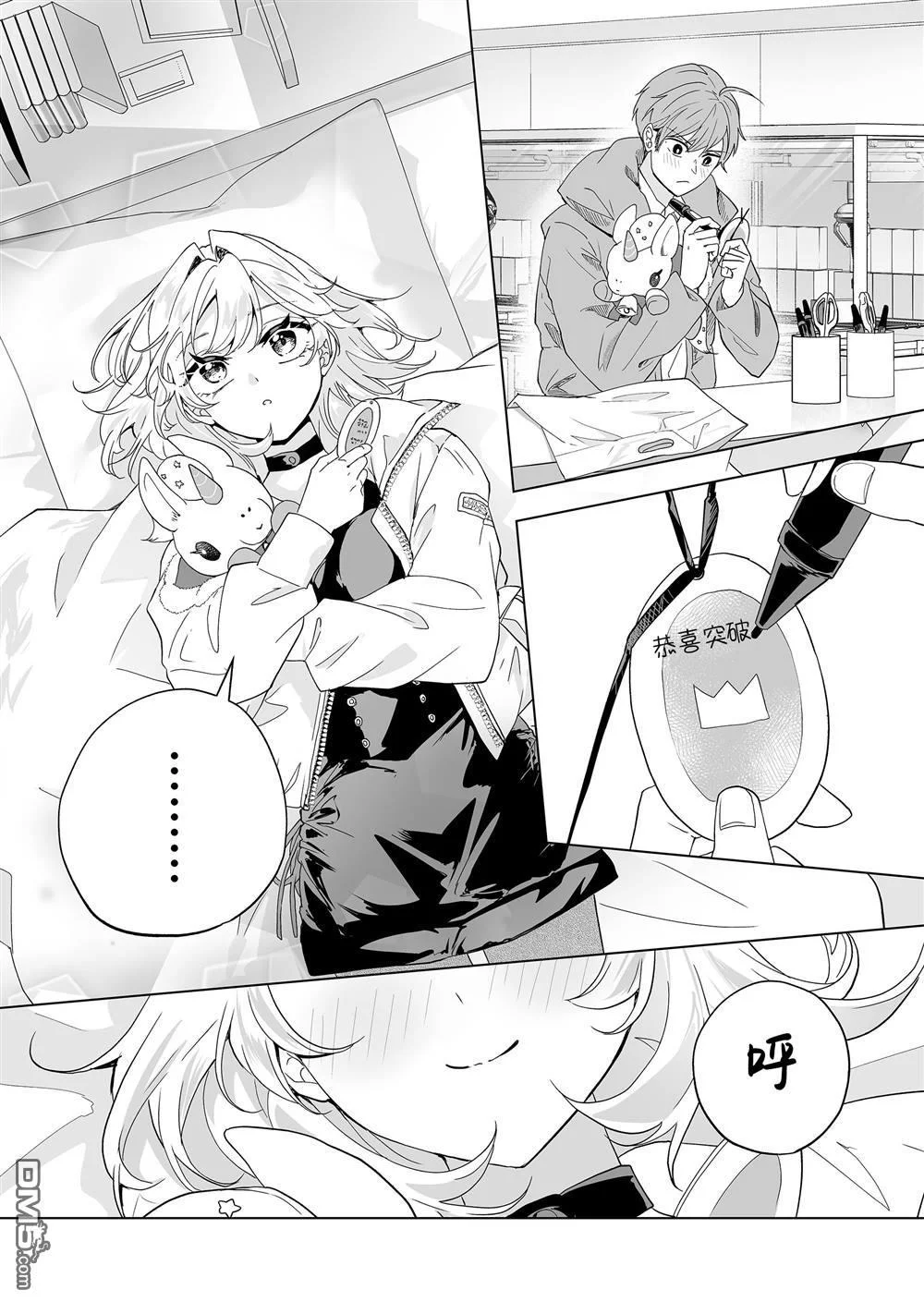 第45页