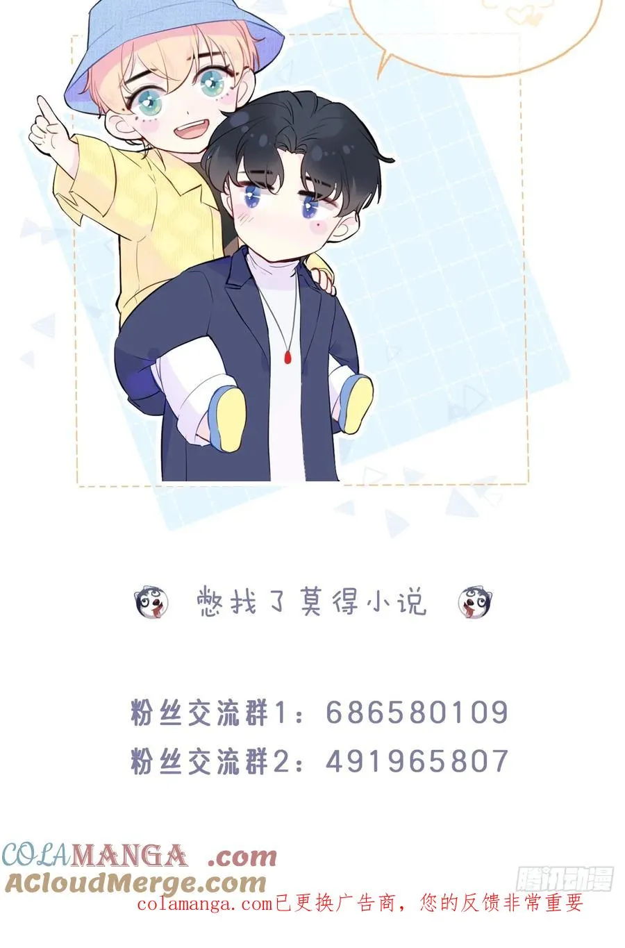 第171页