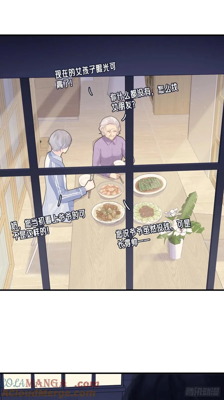 第72页