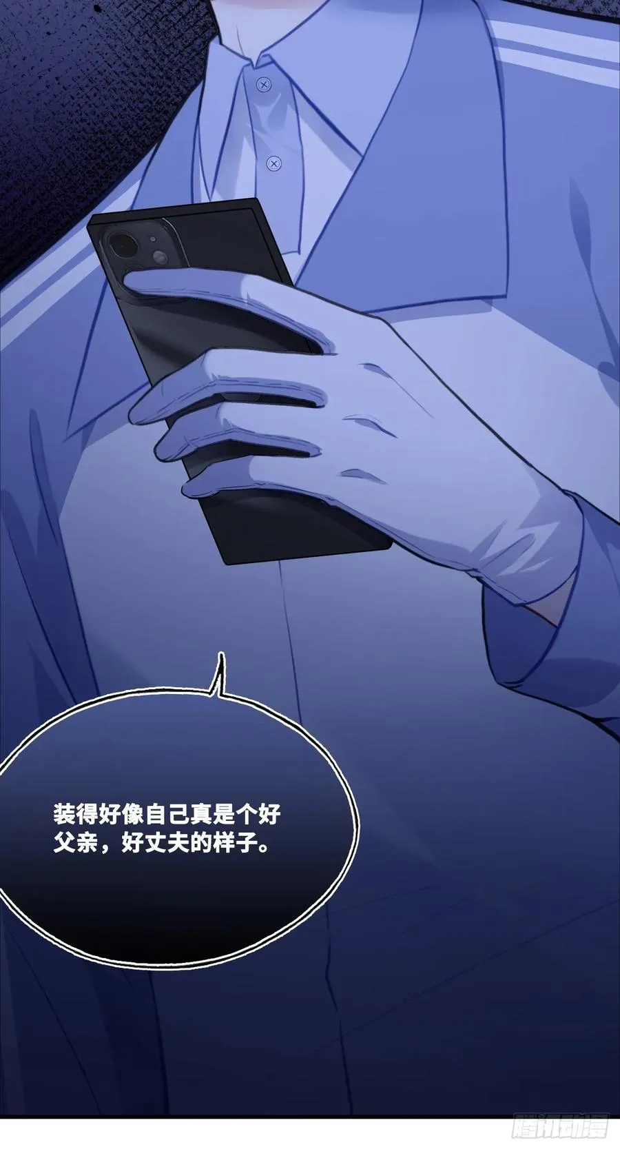 第138页