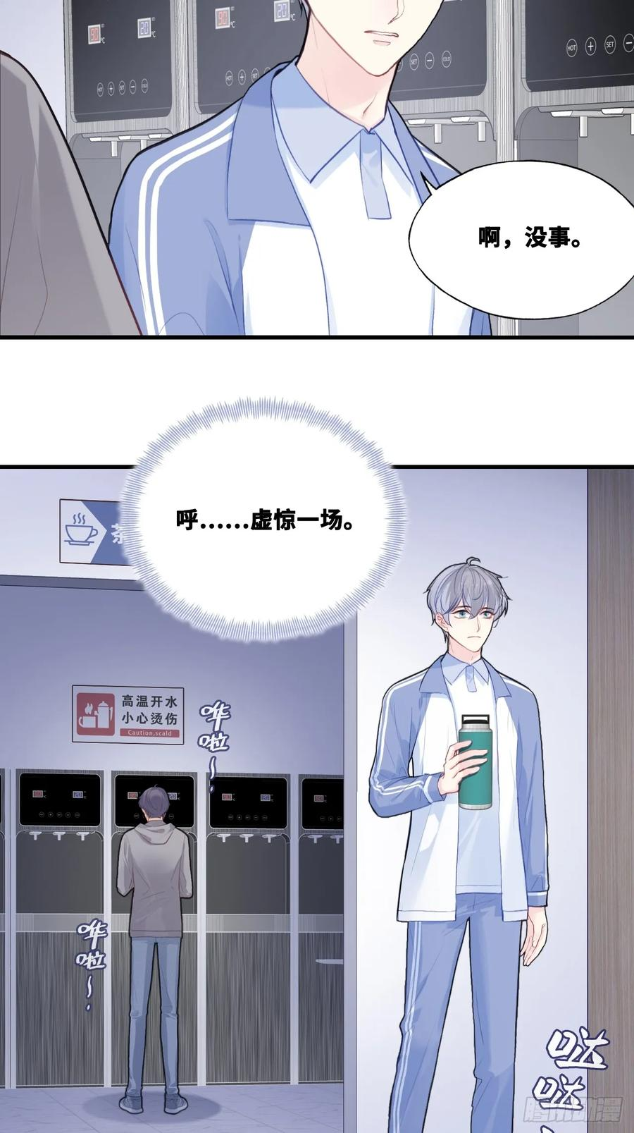 第129页
