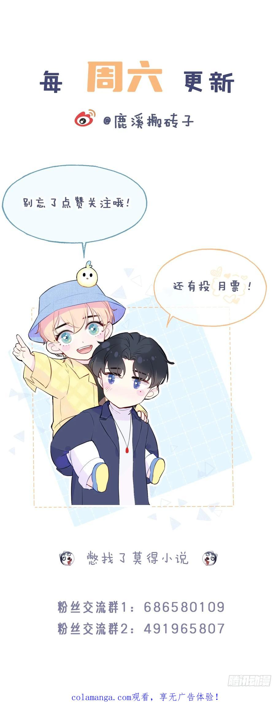 第150页