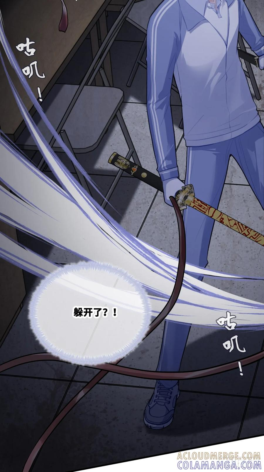 第90页
