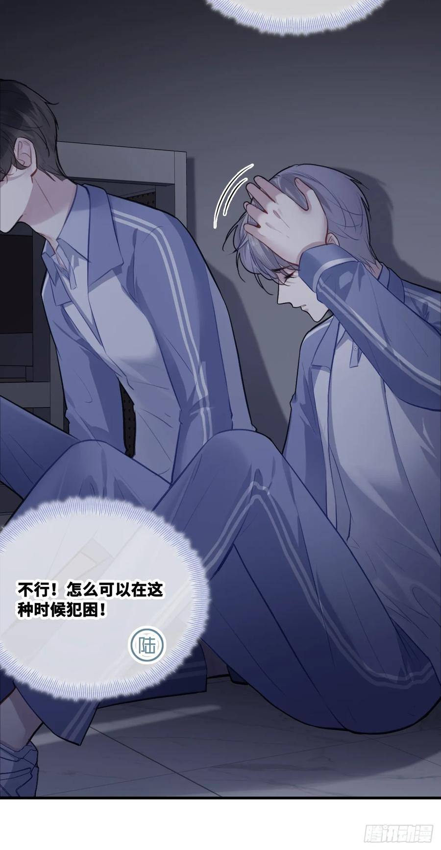 第39页